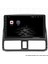 Honda Cr-V Android Multimedya Carplay Navigasyon Ekran - 8gb RAM+128 GB HDD - Myway 1