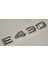 Benz E430 Bagaj Krom Metal 3m 3D Yazı Logo 3