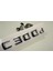Benz C 300D Bagaj Krom Metal 3m 3D Yazı Logo 1