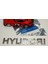 Hyundai Bagaj 2009 2012 3m 3D Krom Abs Logo Amblem 5