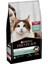 Liveclear Sterilised Salmon Kedi Maması - 1,4 kg 2