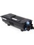 Hp CF320A (652A) Siyah Uyumlu Muadil Toner (11.000 Sayfa) - (Hp Mfp M680, M651DN) 1