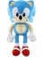 Sonic Peluş Oyuncak 30CM (Yurt Dışından) 1