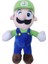 Süper Mario Yumuşak Oyuncak 26CM (Yurt Dışından) 1