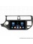 Kia Rio Android Multimedya Carplay Navigasyon Ekran - 8gb RAM+128 GB HDD - Myway 3