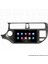 Kia Rio Android Multimedya Carplay Navigasyon Ekran - 8gb RAM+128 GB HDD - Myway 5