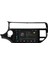 Kia Rio Android Multimedya Carplay Navigasyon Ekran - 8gb RAM+128 GB HDD - Myway 1