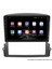 Kia Sorento Android Multimedya Carplay Navigasyon Ekran - 8gb RAM+128 GB HDD - Myway 5