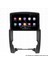 Kia Sorento Android Multimedya Carplay Navigasyon Ekran - 8gb RAM+128 GB HDD - Myway 3
