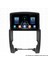Kia Sorento Android Multimedya Carplay Navigasyon Ekran - 8gb RAM+128 GB HDD - Myway 4