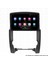 Kia Sorento Android Multimedya Carplay Navigasyon Ekran - 8gb RAM+128 GB HDD - Myway 5