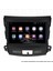 Mitsubishi Outlander Android Multimedya Carplay Navigasyon Ekran - 8gb RAM+128 GB HDD - Myway 1