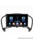 Nissan Juke Android Multimedya Carplay Navigasyon Ekran - 8gb RAM+128 GB HDD - Myway 3