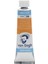 Tüp Suluboya 10ML 266 Permanent Orange 1