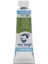 Tüp Suluboya 10ML 623 Sap Green 1