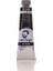 Yağlı Boya 40ML 702 Lamp Black 1