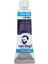 Tüp Suluboya 10ML 560 Dusk Violet 1