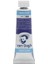 Tüp Suluboya 10ML 568 Permanent Blue Violet 1