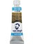 Tüp Suluboya 10ML 803 Deep Gold 1