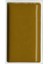 Gansai Tambi Suluboya Tablet No 44 Yellow Ochre 1