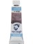 Tüp Suluboya 10ML 845 Interference Red 1