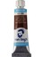 Tüp Sulu Boya 10ML 408 Raw Umber 1