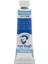 Tüp Suluboya 10ML 512 Cobalt Blue (Ultram.) 1