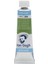 Tüp Suluboya 10ML 644 Hooker Green Light 1