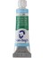 Tüp Suluboya 10ML 645 Hooker Green Deep 1