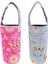 2x Yalıtımlı Neopren Tumbler Taşıyıcı Tutucu Tutucu Tutucu Tutucu Pembe ve Mavi Bisiklete Binmek (Yurt Dışından) 1