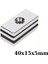40X15X5-5MM Havşa Delikli Neodyum Güçlü Mıknatıs - Neodim Magnet 1
