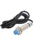 LJ12A3-4-Z/DX 6-36V 4mm Nc Endüktif Mesafe Sensörü 1