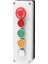 Acil Stop ve Dörtlü Push Buton Kutusu 1