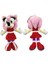 Sonic Yumuşak Oyuncak Peluş 30 cm. Amy (Yurt Dışından) 1