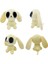 Chikn Nuggit Peluş Oyuncak (Yurt Dışından) 3