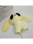 Chikn Nuggit Peluş Oyuncak (Yurt Dışından) 5