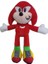 Sonic Yumuşak Oyuncak Peluş 20 cm. (Yurt Dışından) 1