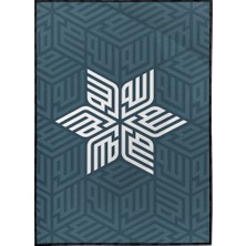 SHOP365 Allah Yazısı Yıldız Şeklinde Arap Kaligrafisi Poster P-000069