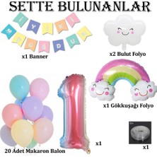 Patladı Gitti Gökkuşağı Bulut Konsepti Doğum Günü Parti Kutlama Seti