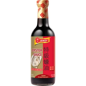 Istiridye Sosu (Oyster Sauce) 555 gr