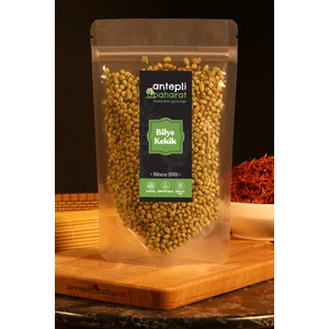 Antepli Baharat Bilye Kekik 40GR