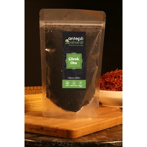 Antepli Baharat Çörek Otu 100 gr