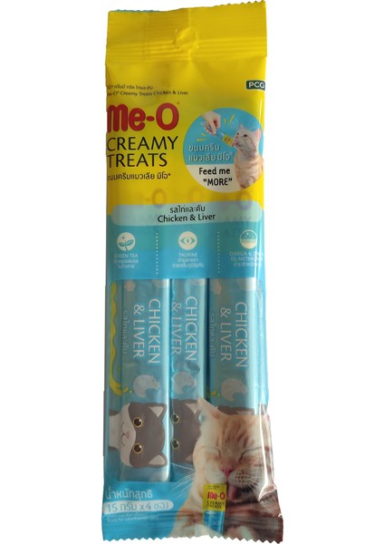 Me-O Creamy Kedi Ödül Maması Tavuk ve Ciğer 12'li 15 GR
