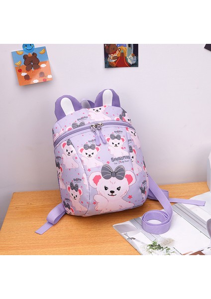 Karikatür Hayvan Çocuk Okul Çantası Sırt Çantası (Yurt Dışından)