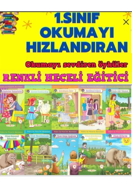 Gülce ve Filca'nın Maceraları (10'lu Büyük Boy Hikaye Serisi)