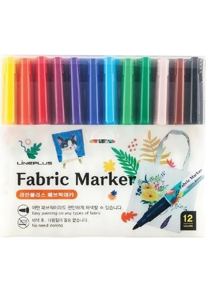 Tekstil Kumaş Kalemi Markörü 12 Li Keçeli Kalem Fabric Marker Tekstil Markörü 12 Renk 1  Paket