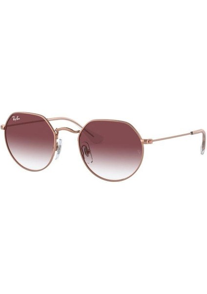 Ray-Ban Junior 9565S 291/8H Çocuk Pembe Metal Güneş Gözlüğü