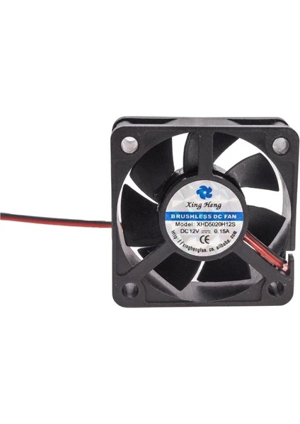 XHD5020 50X50X20MM 12V 0.15A Fan - 2 Kablolu