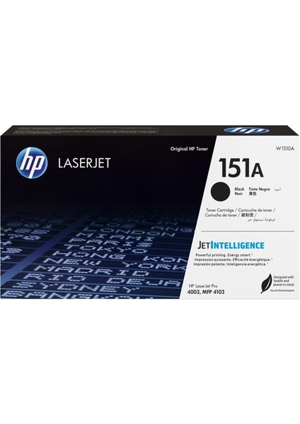 151A Siyah Toner Kartuş (W1510A)