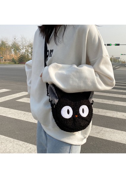 Japon Tarzı Kawaii Çanta (Yurt Dışından)